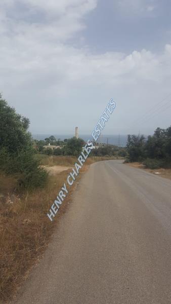 LAND FOR SALE IN ESENTEPE