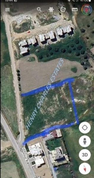 LAND FOR SALE 