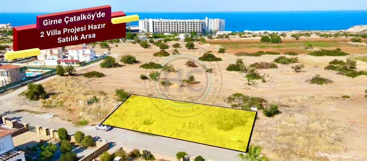 Land in Çatalköy with Approved Villa Project